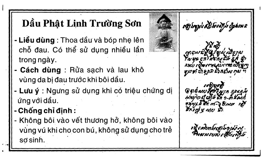 Tờ hướng dẫn sử dụng undefined